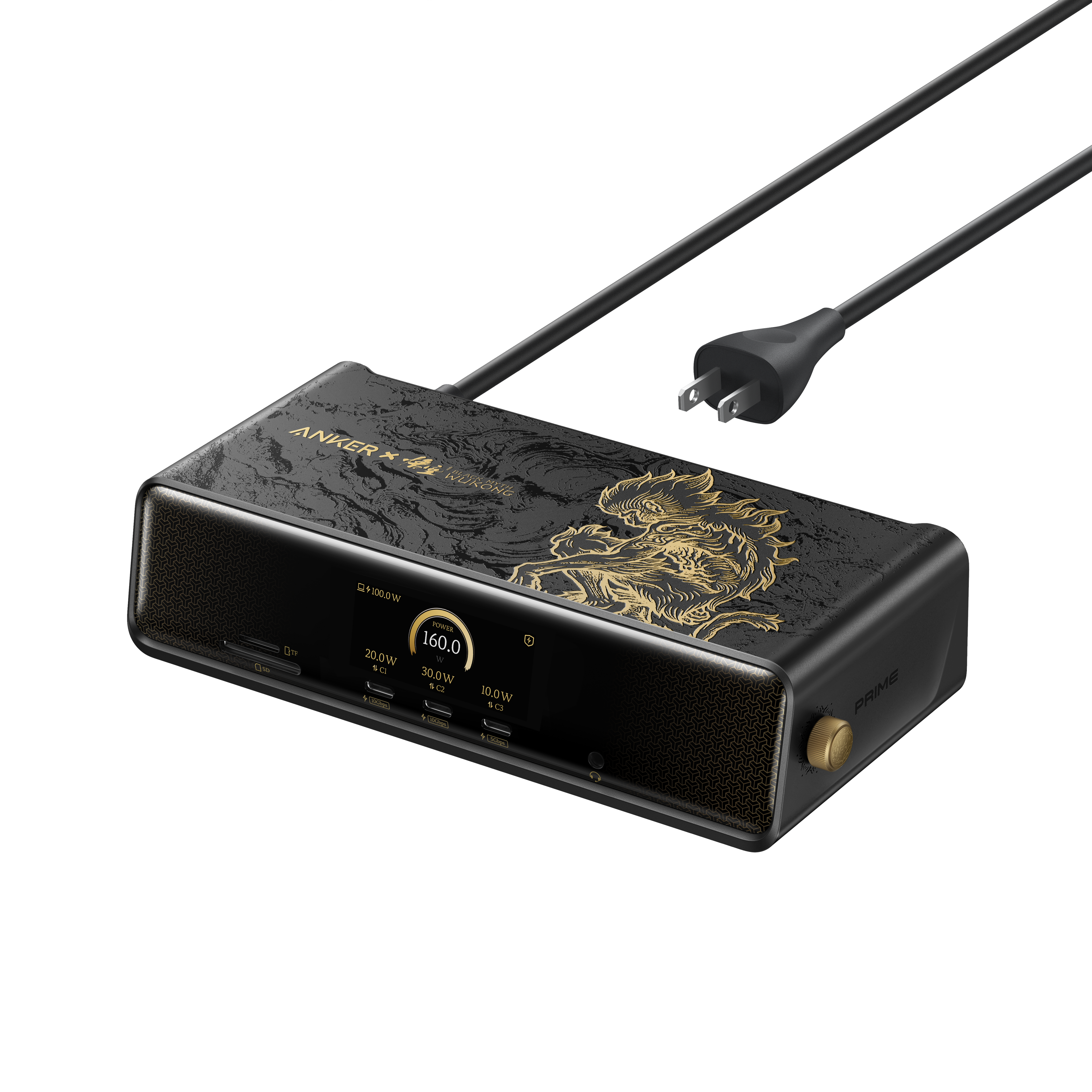 Black Myth: Wukong Edition Prime Docking Station (14-in-1, Triple Display, DisplayLink) with DL7400
