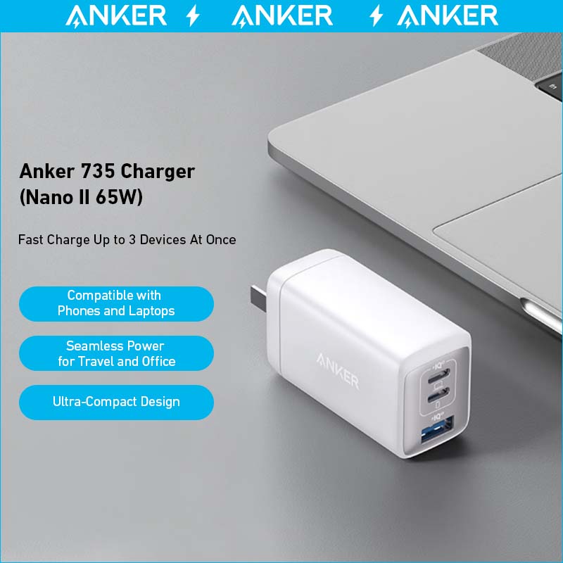 Refurbished Anker 735 Charger (Nano II 65W)