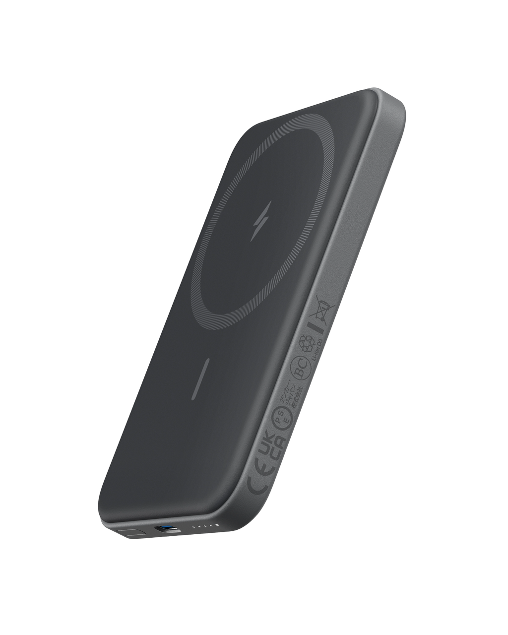 621 Magnetic Battery (MagGo)