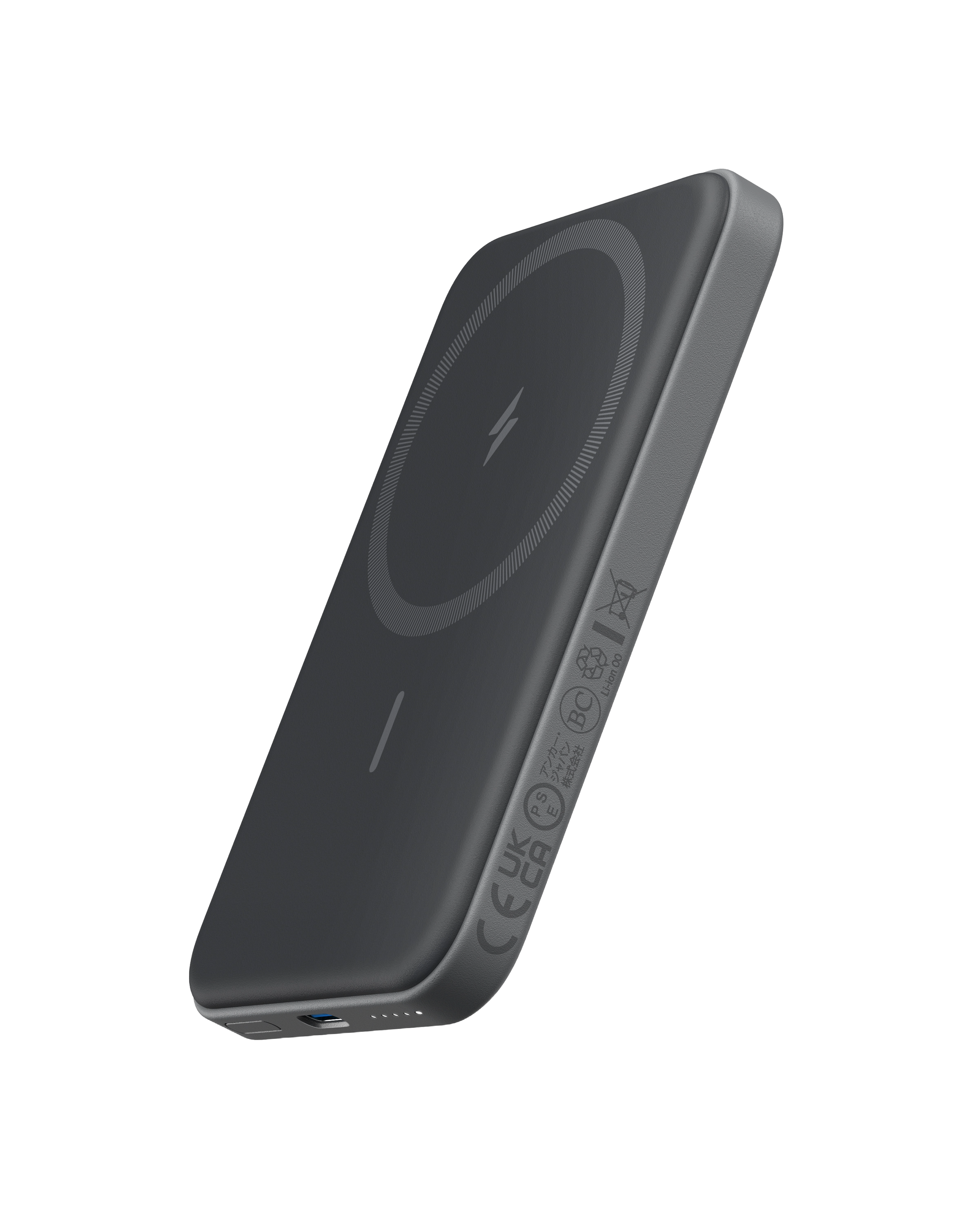 621 Magnetic Battery (MagGo)
