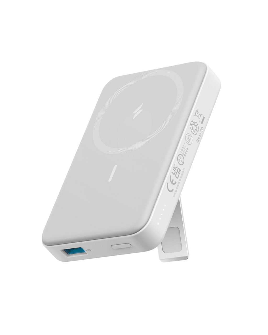633 Magnetic Battery | Customizable
