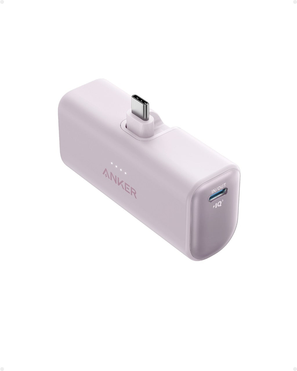 Refurbished Anker Nano Power Bank (22.5W, Built-In USB-C Connector)