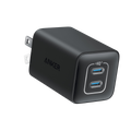 523 Charger (Nano 3, 47W)