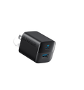 323 Charger (33W)