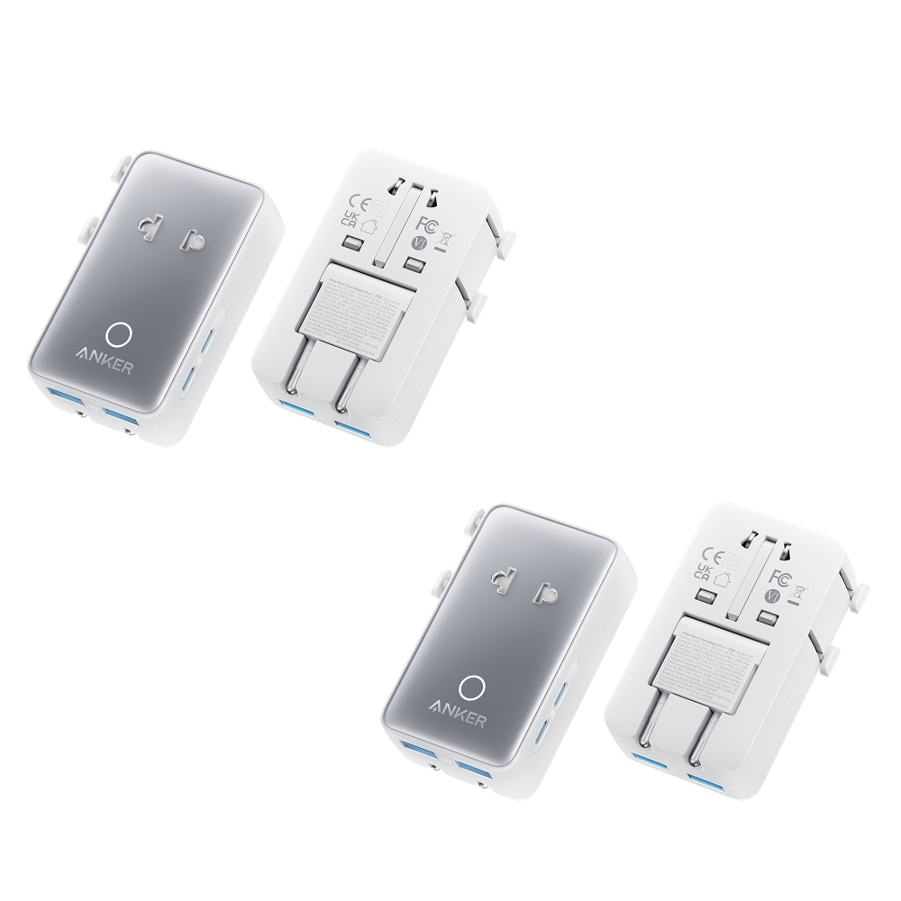 Nano Travel Adapter (5-in-1, 20W, 2-Pack)