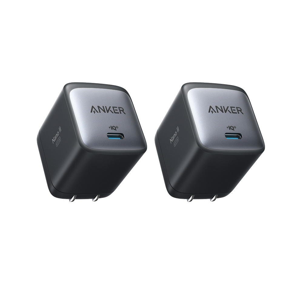 715 Charger (Nano II 65W) (2-Pack)