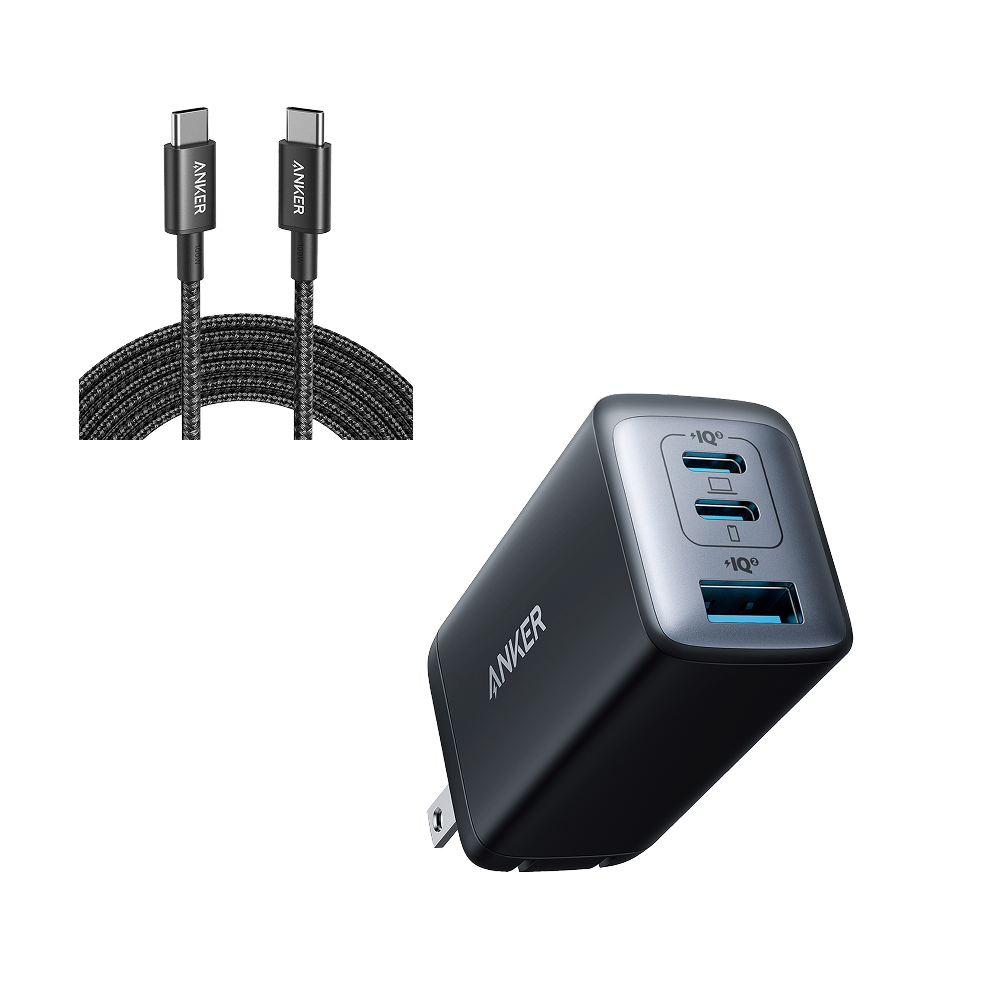 735 Charger (Nano II 65W) and New Nylon USB-C to USB-C 100W Cable (10 ft)